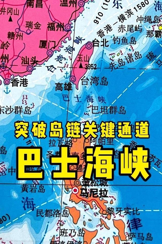 菲律宾前高官曾警告：“我们一直不敢面对现实，以为中国会宽宏大量，不把我们卷入未来