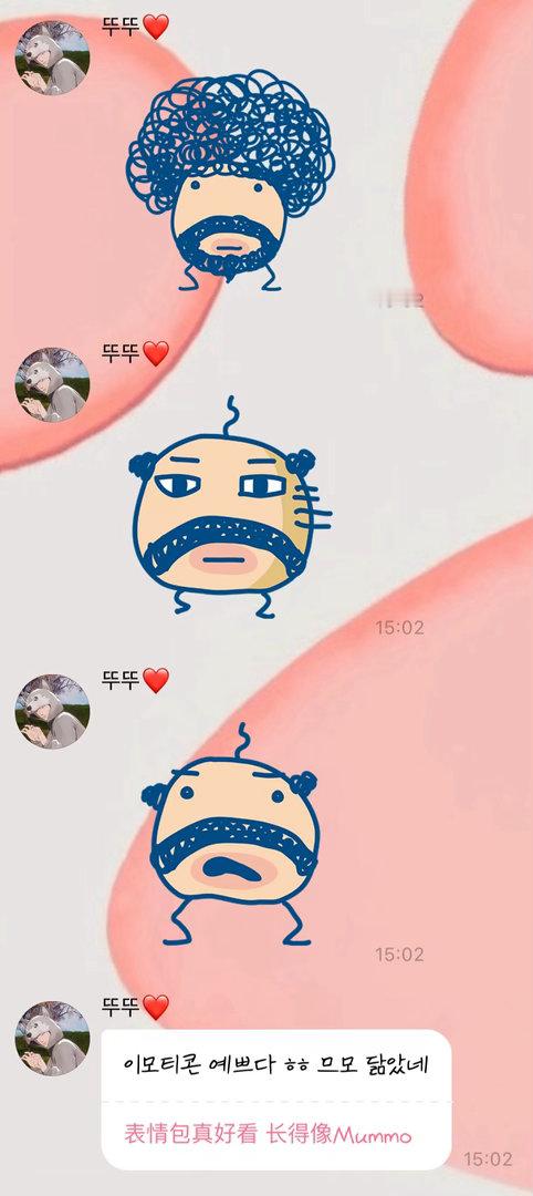 我要替胖宝宝报警