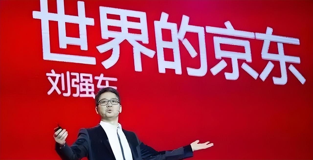 离岸信托预估规模高达2.7万亿，引发全网热议。业内测算，刘强东相关离岸资产理论涉