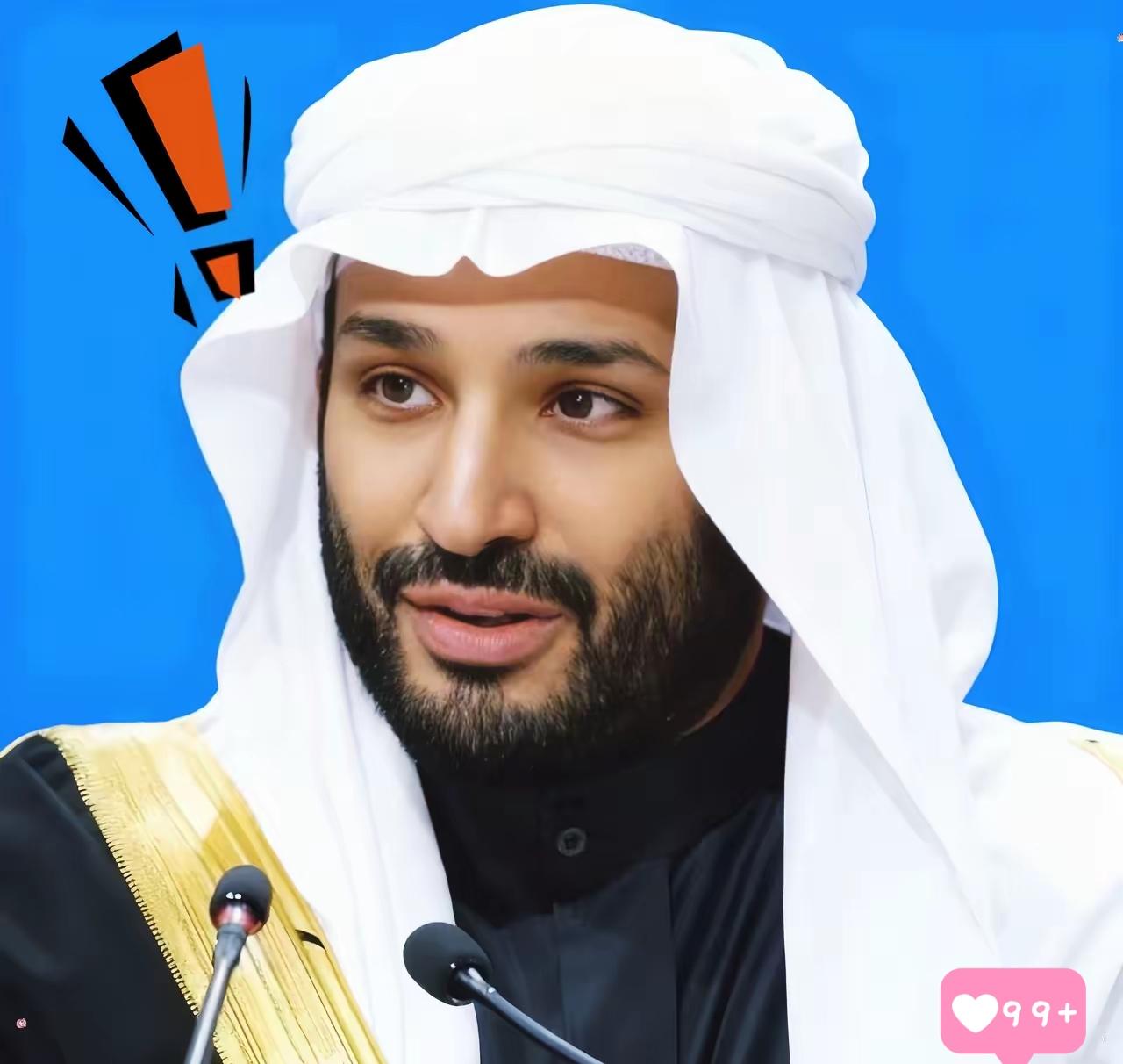 果不其然!沙特突然宣布!10月26日,沙特电力公司(SaudiElect