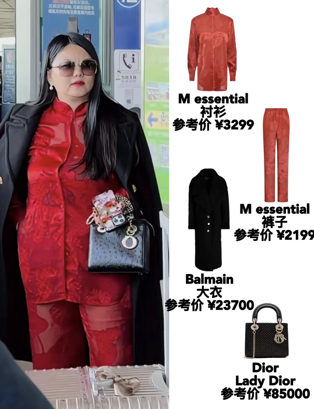 李湘开庭带着你这堆聚酯纤维地摊货你可以说李湘衣服不好看也可以说李湘身材变形但