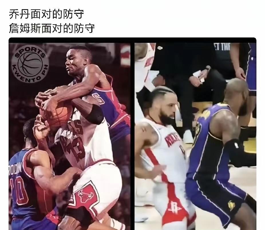 声明：我不是黑，我是在陈述事实！詹蜜说：我詹遭遇的防守是史诗级别的，那个时候防