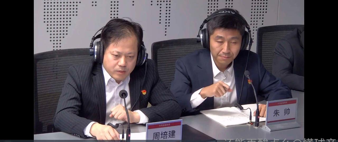 知名足球媒体人徐江：泰山队在内援方面吸引力大不如以前，没有竞争力，已经向黄锐锋