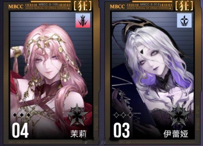 30抽。。真的假的。。​​​