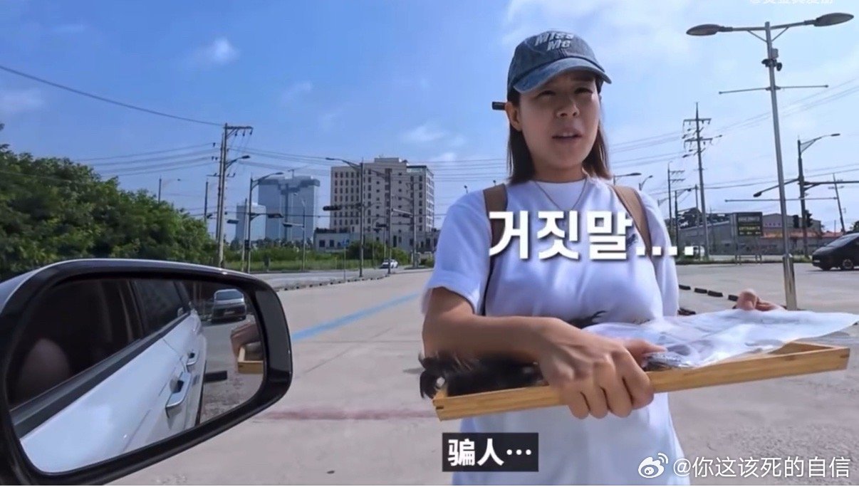 rm成员听到金钟国结婚的反应金钟国通知rm成员自己要结婚第一视角都懵了哈哈哈
