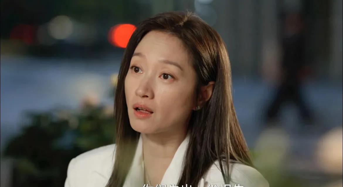 为什么《我的后半生》里的第三者艾斯李看着比沈青自己老婆还老呢？而且后面还要演她