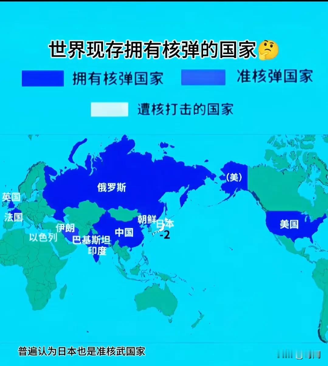 美国智库称中国正陷入美国的远期战略陷阱，中国正在被核武器国家围困。10月31日，