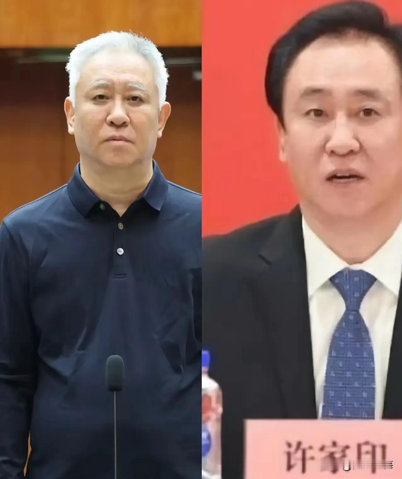 仔细许家印的面貌神情，发现了以下几个特点：一、眼神不仅没有涣散，还较以前增加了