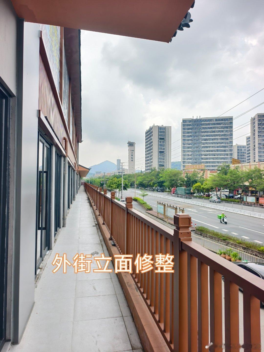 中山商业城建观察录雷声大雨点小+1🍵​​​
