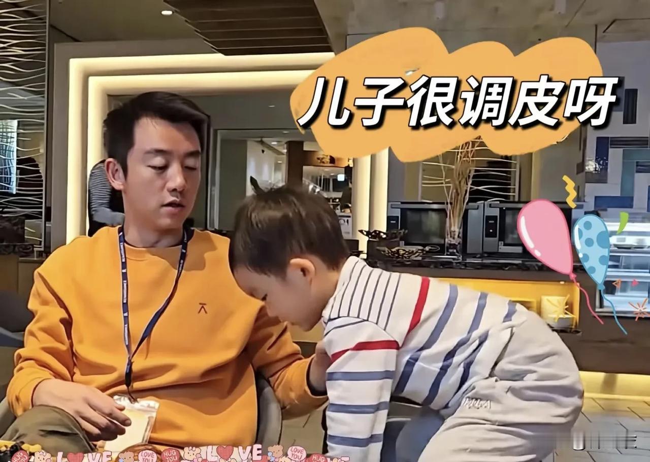 苗苗和郑恺一起去过妻子的浪漫旅行，你们可以看一下，谈到彼此是怎么认识的，他们在说