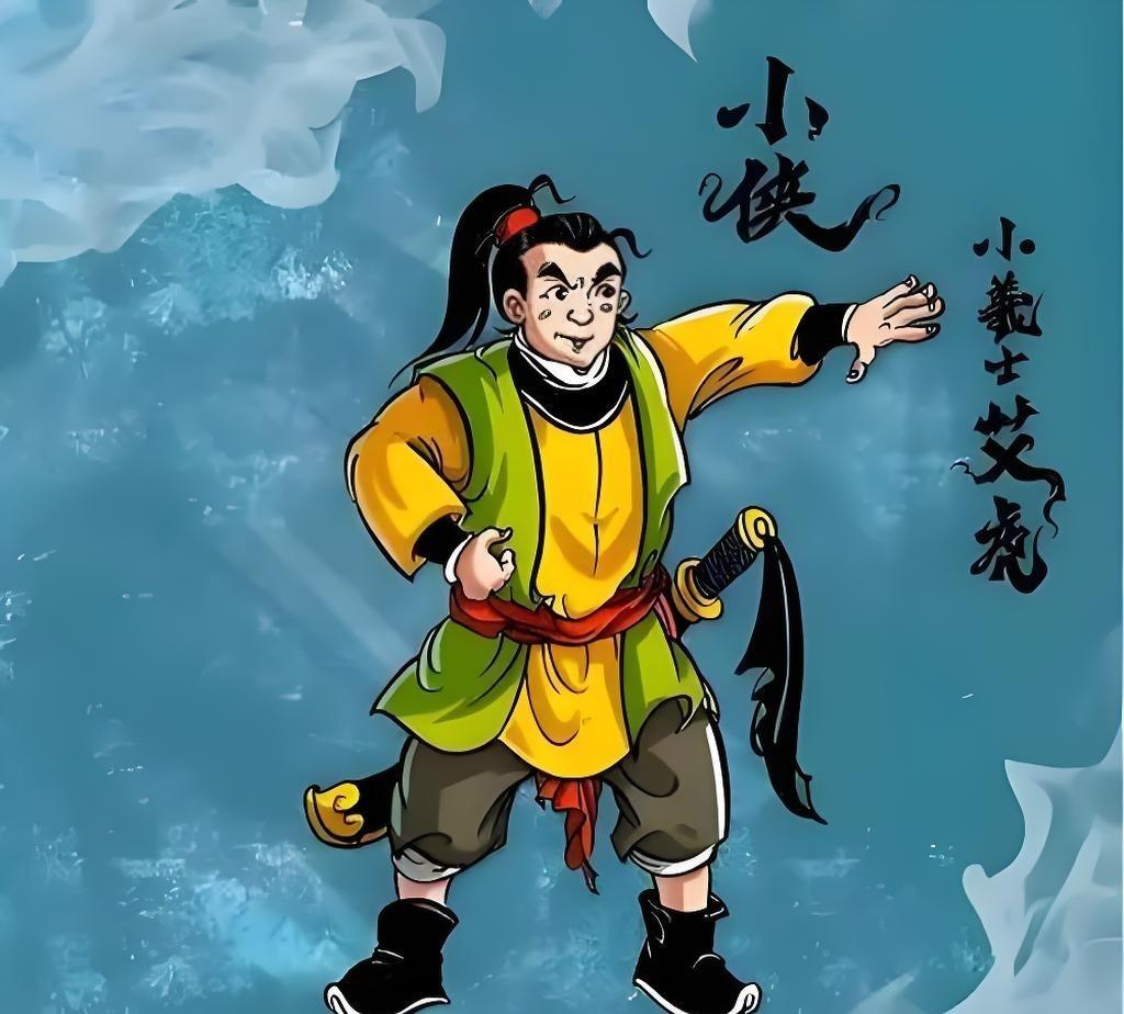 《白眉大侠》听了大半，你肯定有过这种感觉：刚出来一个什么“圣”、什么“祖”，名号