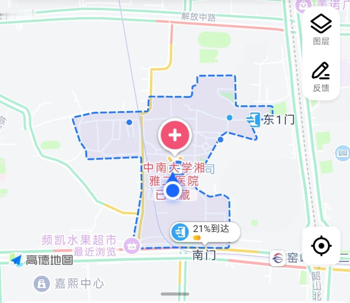 依我看，整个湘雅二院系统都要自上而下查一遍！估计问题不少，原因无他，这些问题出现
