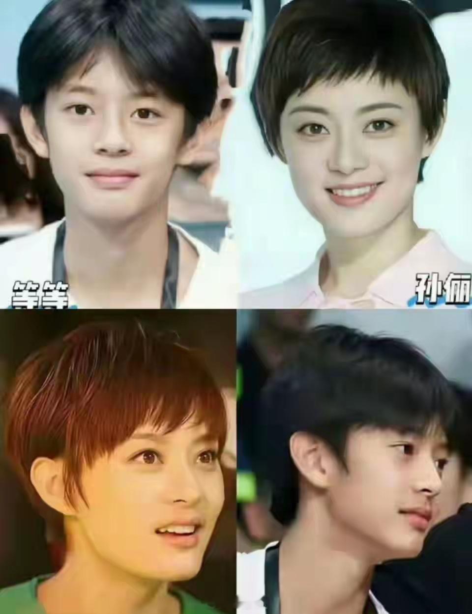 笑不活了！邓超：合着我就是个送货的？😆孙俪和儿子P都P不了这么像14岁等等