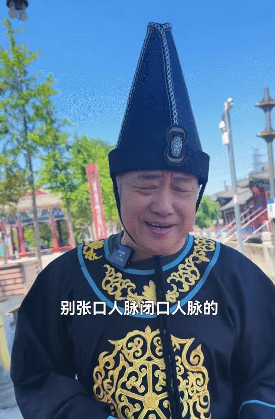 《庆余年3》正式立项，剧中“侯公公”的饰演者崔志刚，和广大网友说了两句掏心窝子的