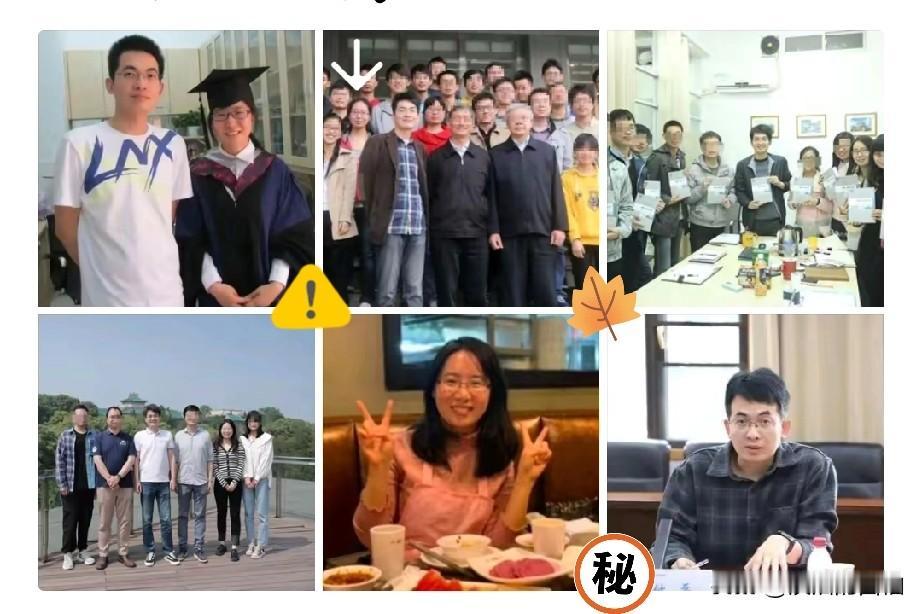 武汉大学付教授，感觉他有驻颜术，他和学生时代的曾梦琪的毕业合影被翻了出来（图1）