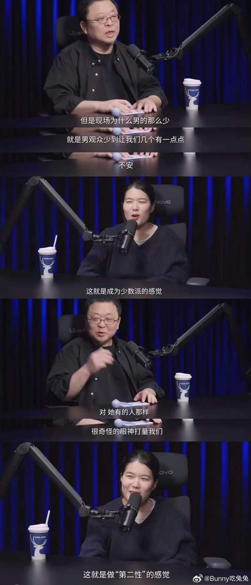 杨笠的脑子转得太快了杨笠好精准的表达杨笠的脑子转得太快了，哈哈哈哈哈哈很解气，