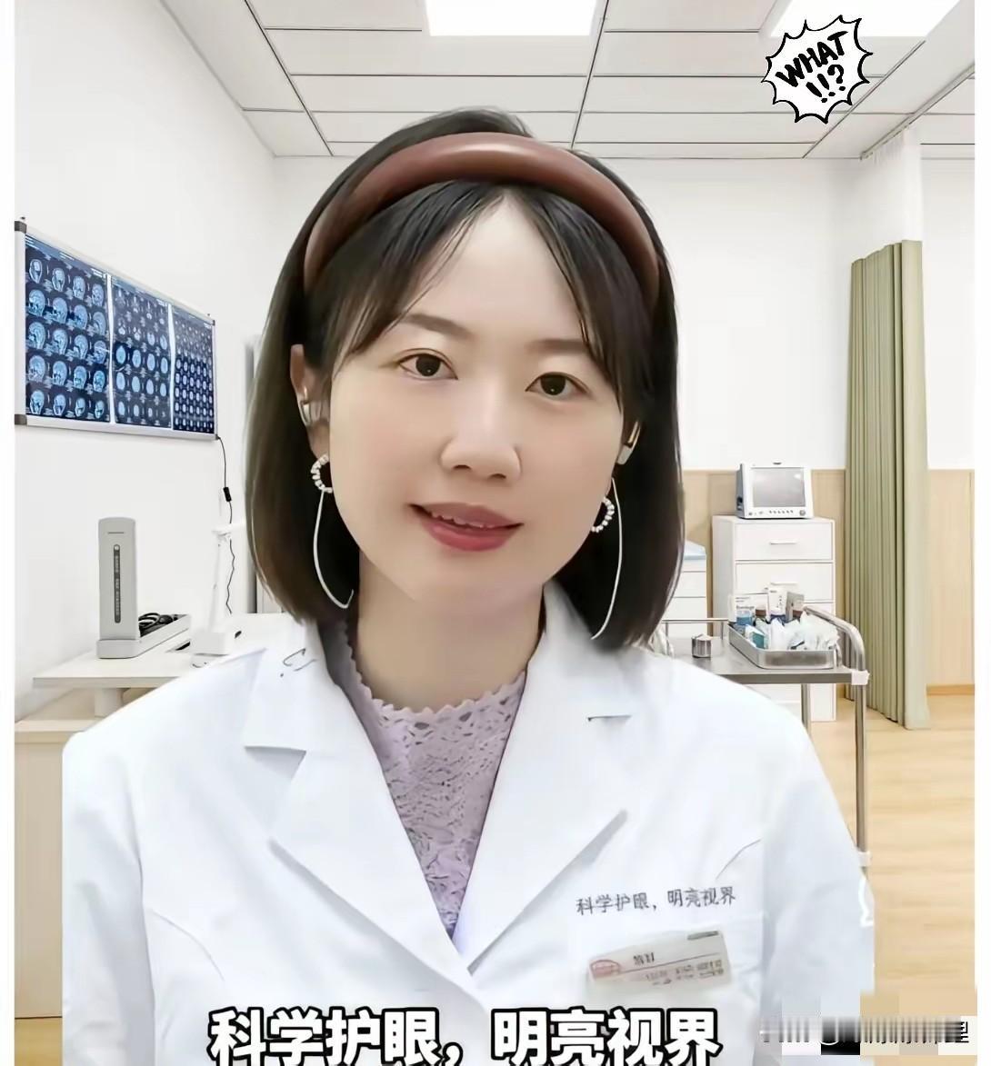 曾医生这一走，算是彻底把那层窗户纸给捅破了。老院那边前脚刚发感谢信，后脚人家