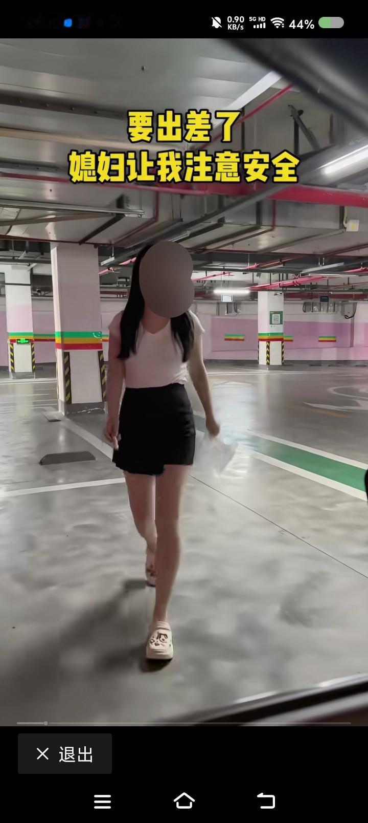 大哥，考验你文化的时候到了——网上视频：一男子要出差，妻子拿来一张纸，让他填写