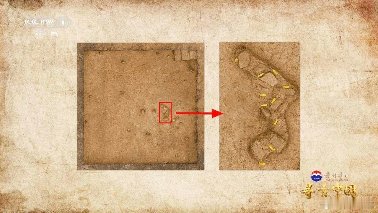 寻古中国皮洛遗址四川稻城，海拔3750米的高原上，皮洛遗址揭开了古人类在高寒缺