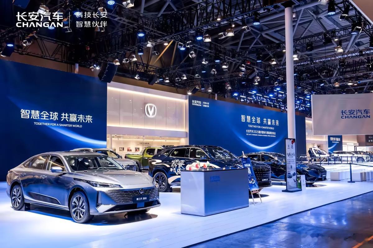 网传长安汽车今年取消年终奖，引起员工不满，原因是销量没有达标......查了一下