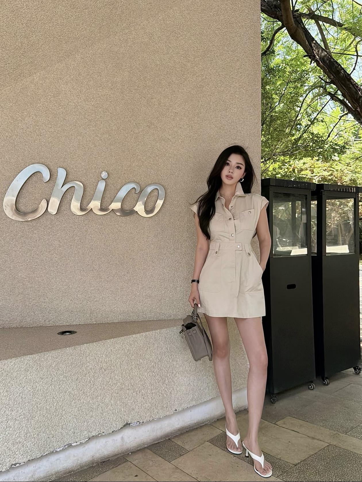 清爽简约
