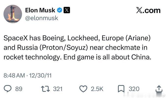 马斯克15年前的一条推文：“在火箭技术领域，SpaceX已经把波音、洛克希德·