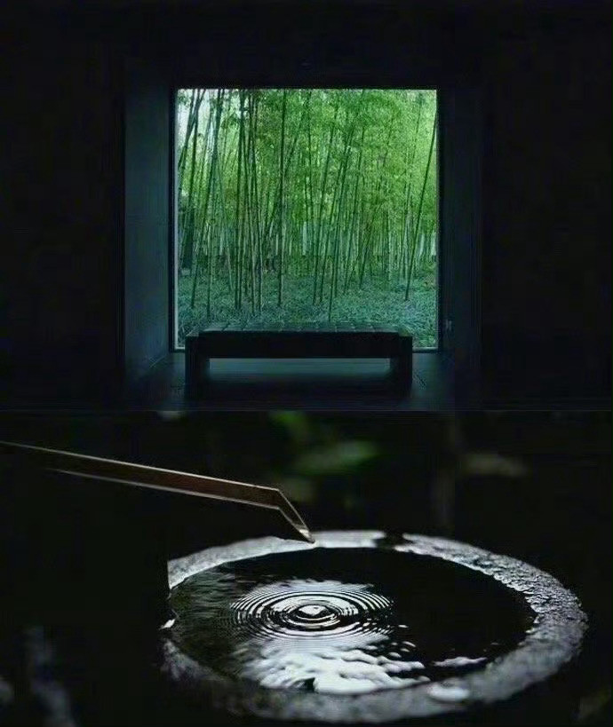 智者，做了，跟没做一样；没做，跟做了也一样。———《半山文集》