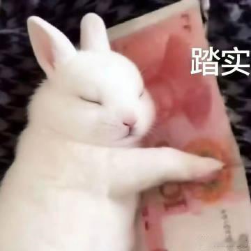 20块的奶茶vs10块的牛奶网红新品奶茶再贵也愿意尝试，十元老牌纯牛奶却被吐槽不