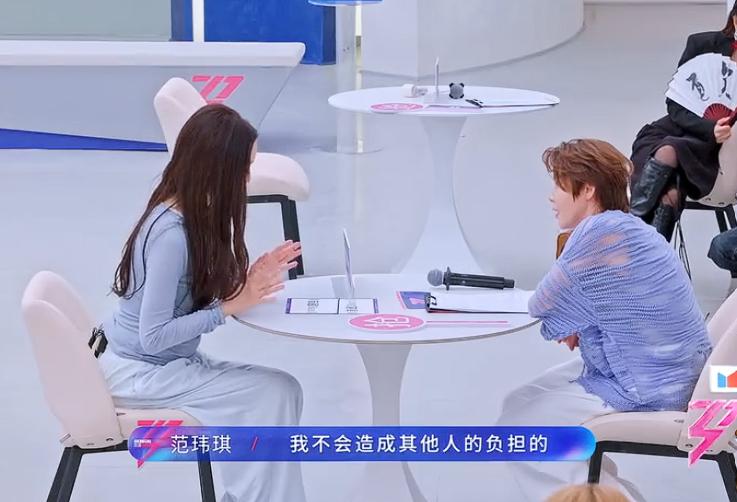 范玮琪也是挺惨的，没人选直接尴尬的哭了！明明在浪姐算是个大vocal，既有代表作
