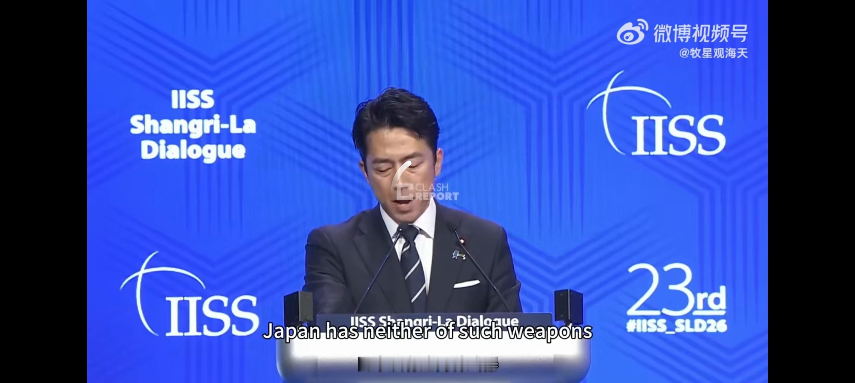 说个有意思的，小泉进次郎在狡辩日本“不是军国主义国家”的时候说，中国“拥有大量核