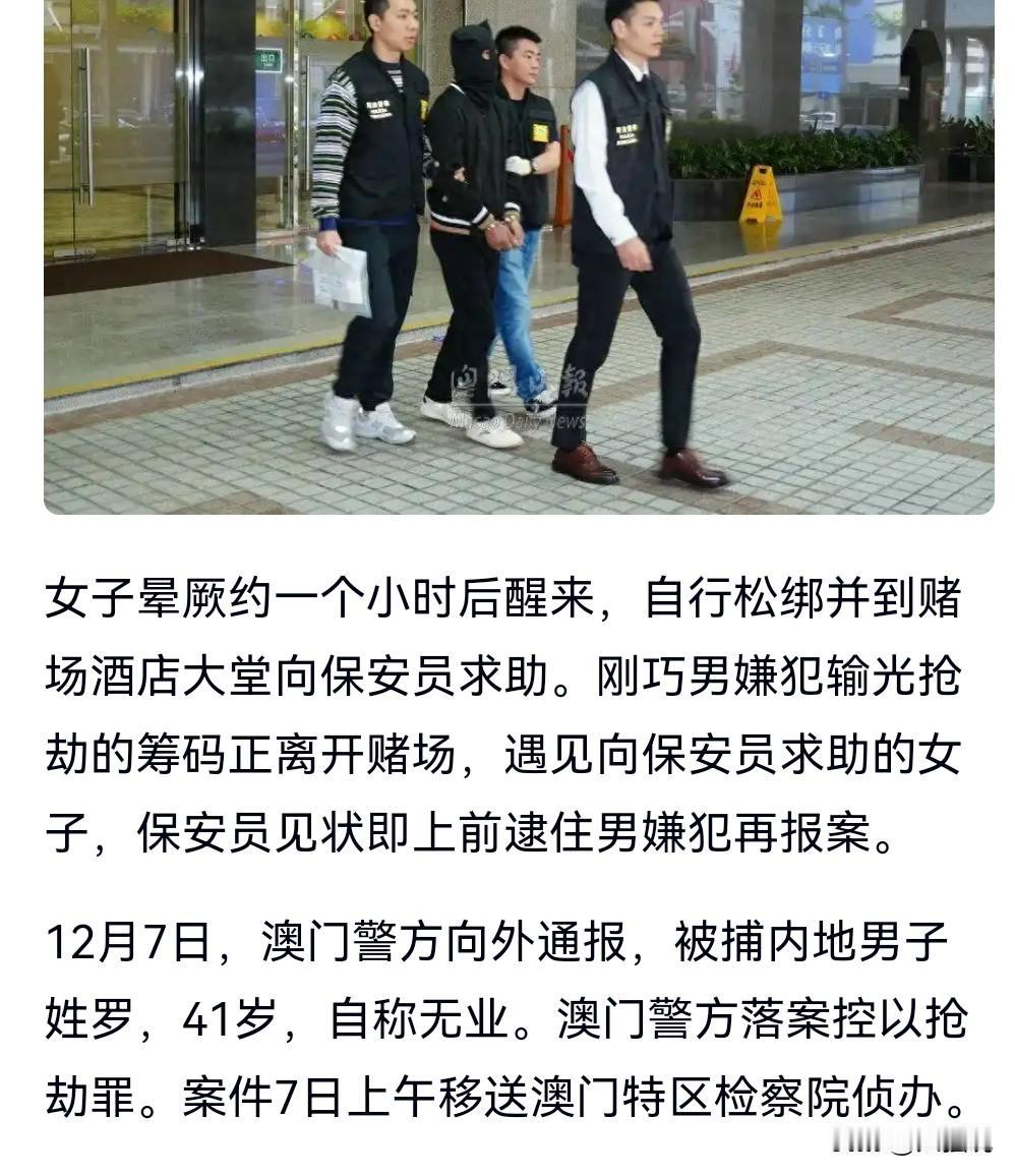 这真的是太丧心病狂了。这样的赌徒真是无药可救。幻想着赌博发财，那简直是白日做