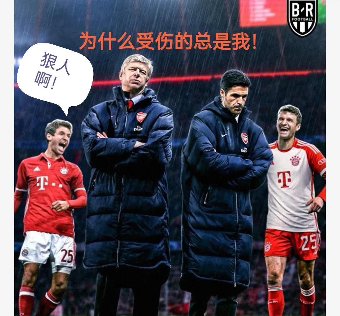 不查不知道，一查直接吓一跳，原来拜仁一直都是这么狠的球队！拜仁给球迷的最大