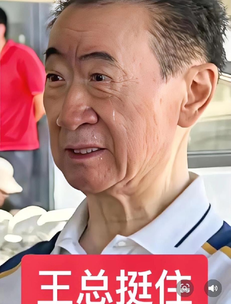 最近香港大埔那边着了场大火，不少商界大佬都纷纷站出来奉献爱心，可让人有点意外的是