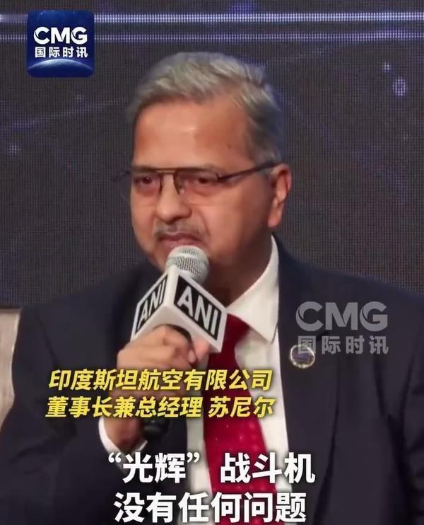 印度称“光辉”没有问题，安全记录全球最佳，订单还会继续增加。印度人思维模式总是与