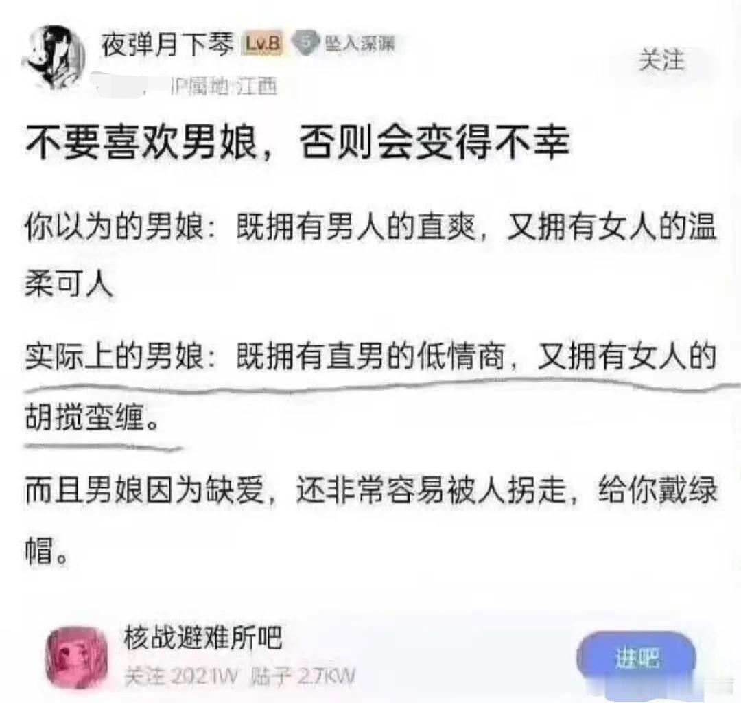 你会怎么写？​​​