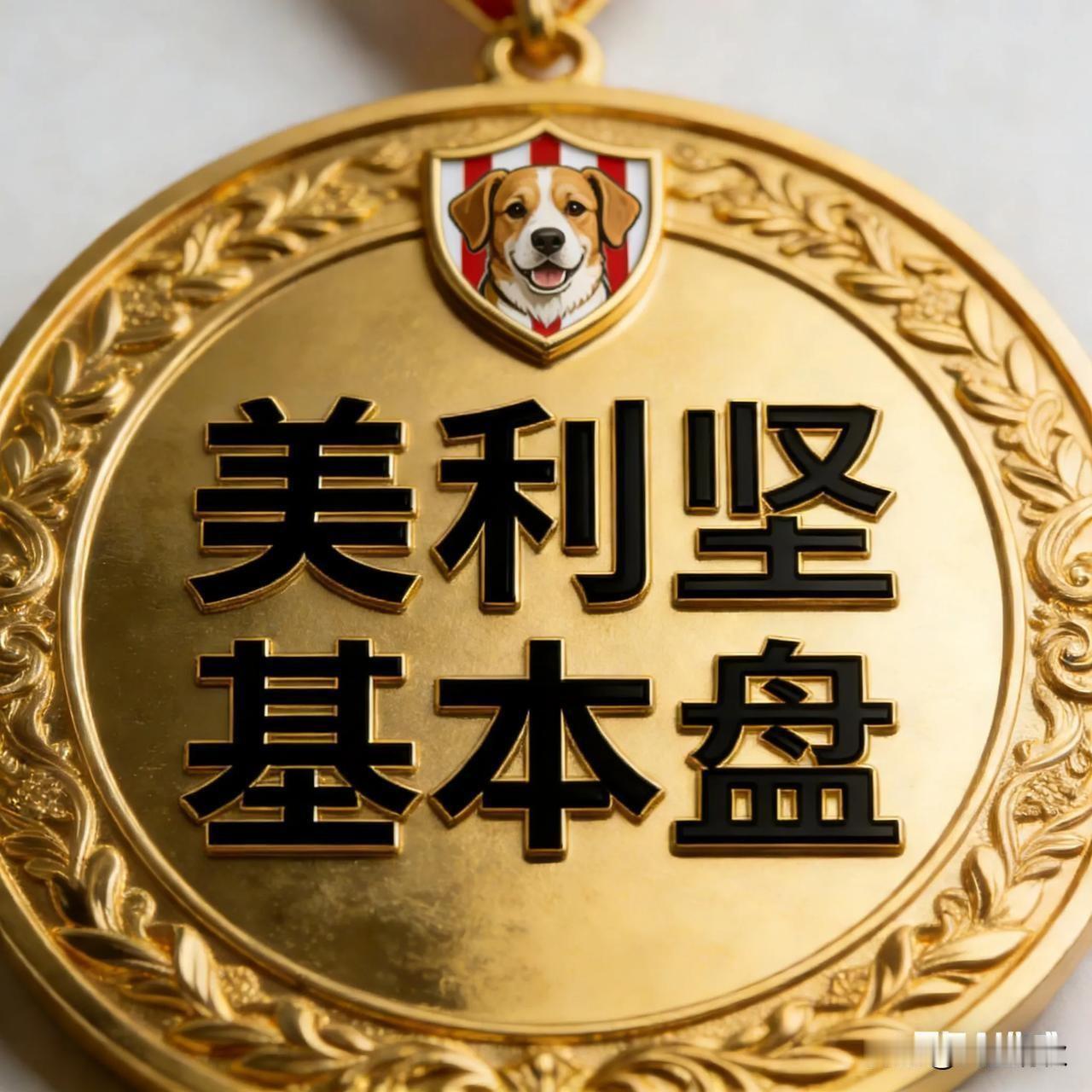 不少人纳闷，为啥近两年以美元计算的中美GDP差距反而变大了？其实这里面门道不