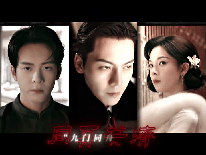 陈伟霆九门终于动了陈伟霆为了贴合角色减重苦练打戏，十年后再演张启山，那种铁血军