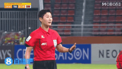 最后十分钟，中国女足虽然一球领先但体力下降太厉害没有想到，上半场压着对手打