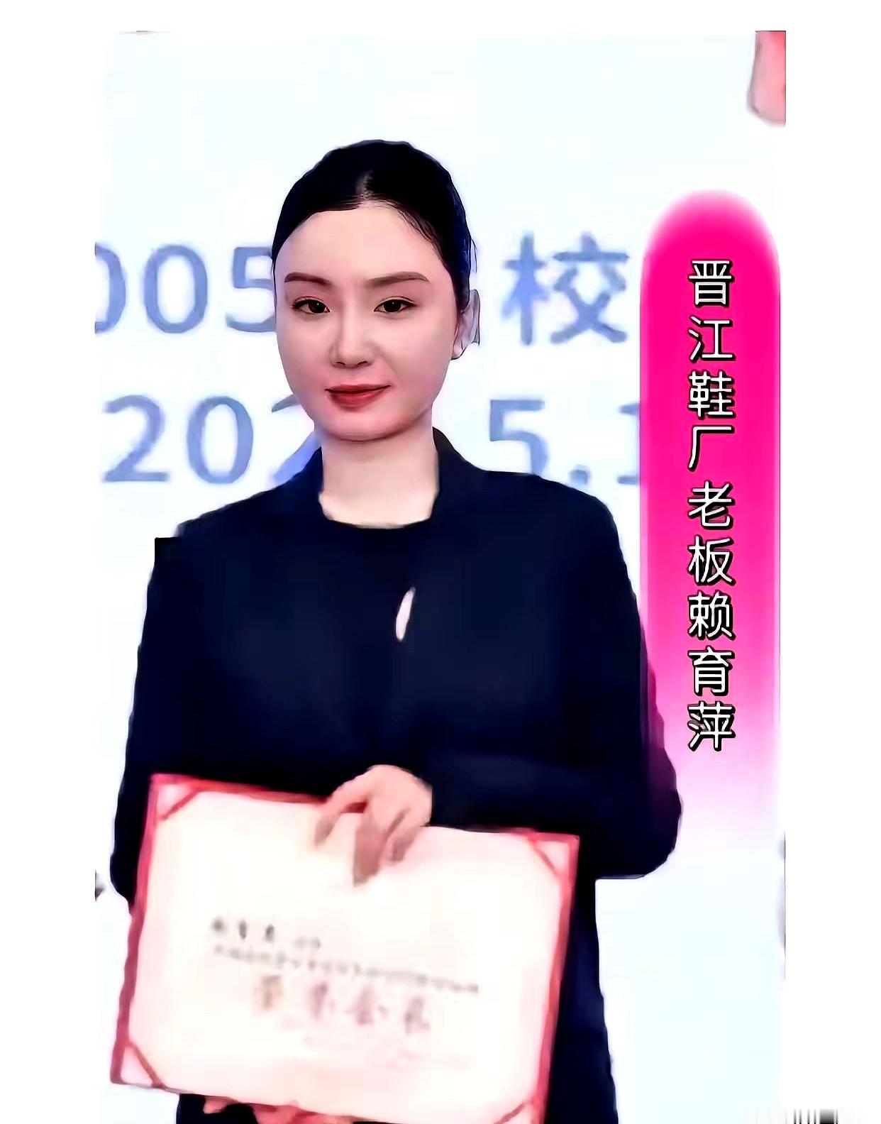 你敢相信吗？一个初中毕业、起初在流水线上苦哈哈打工的姑娘，今年才36岁，名下居