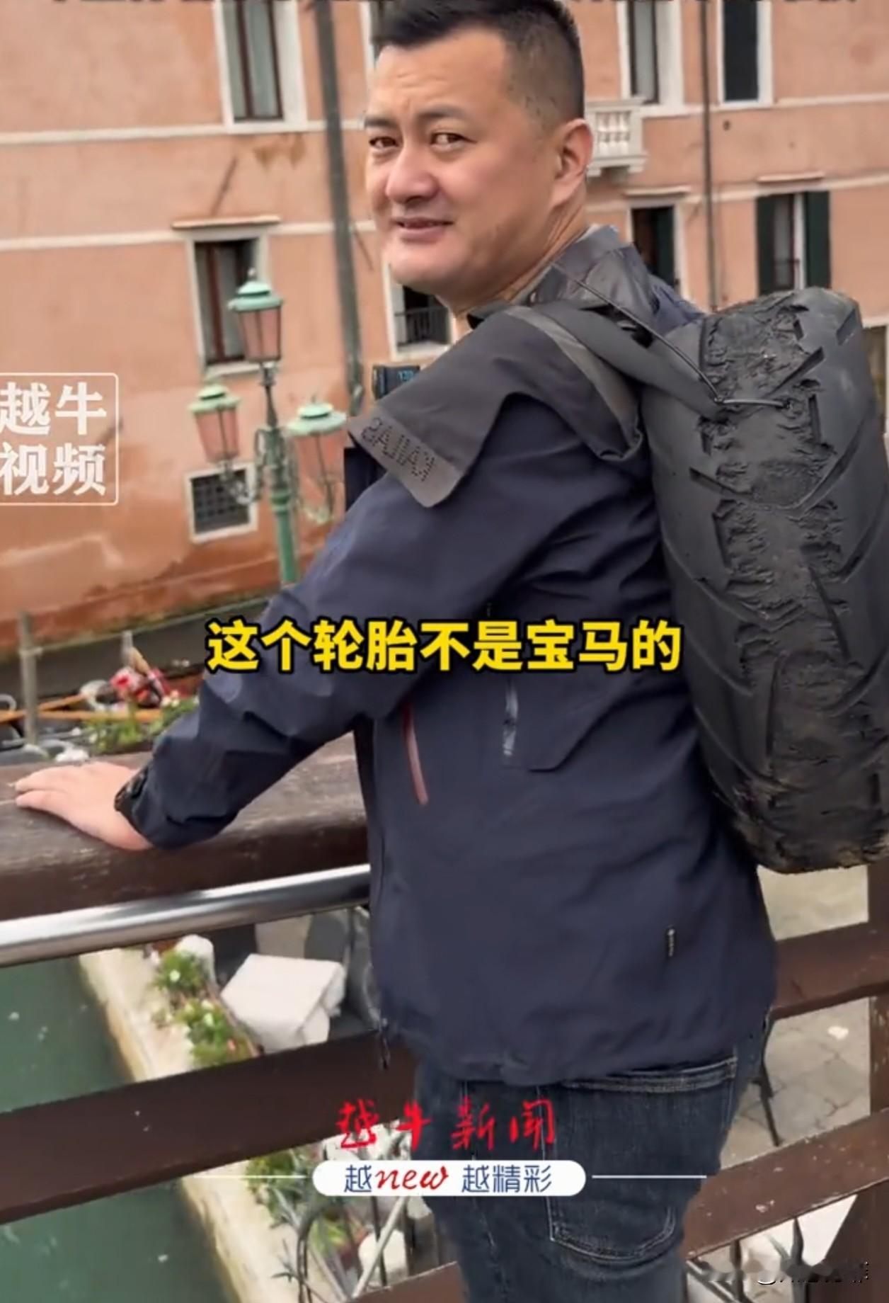 男子花30万购买了一辆宝马摩托车，只行驶了800公里，轮胎就出现了严重的磨损，男