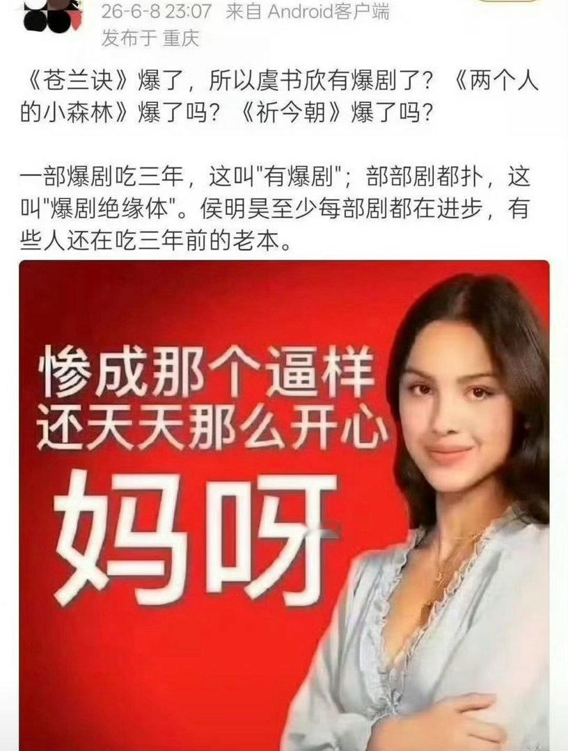 我甚至都没读懂这段话