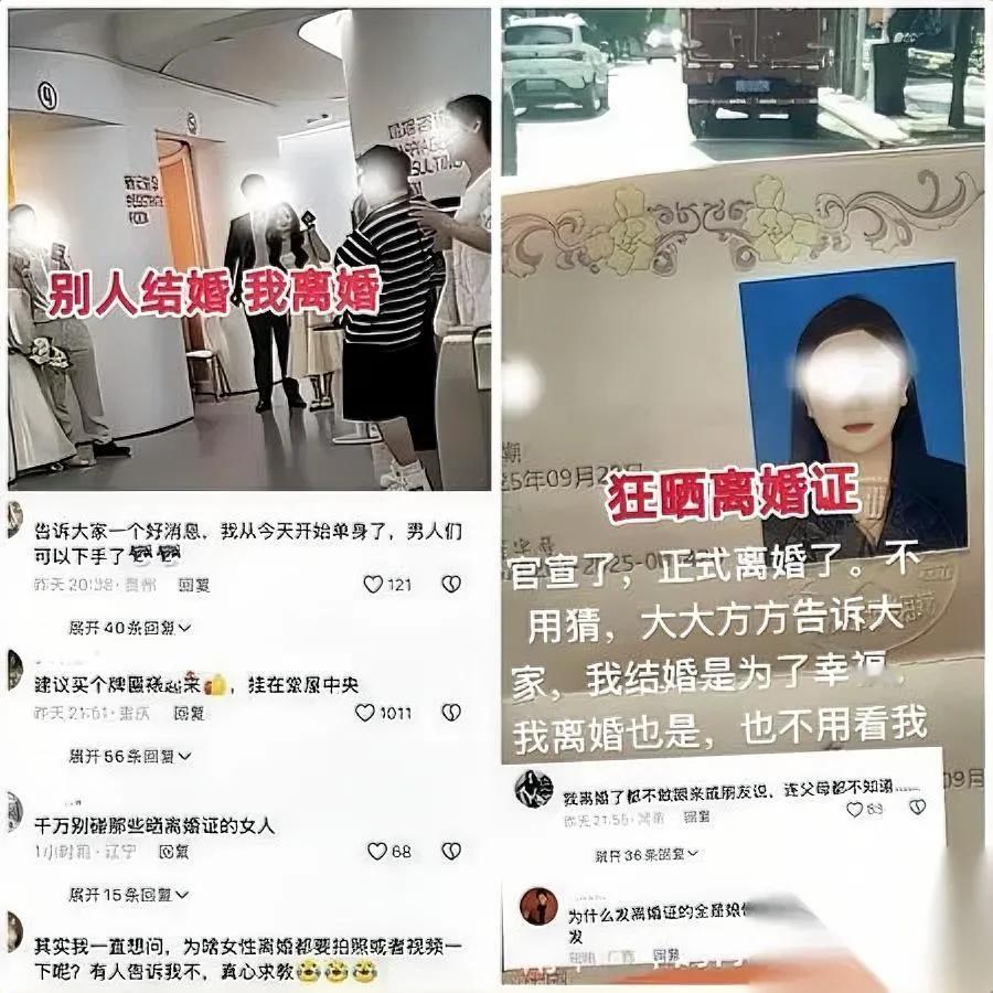 刷到个姑娘的事，我越想越扎心。32岁贵州姑娘，嫌老公月入8000“没本事不浪