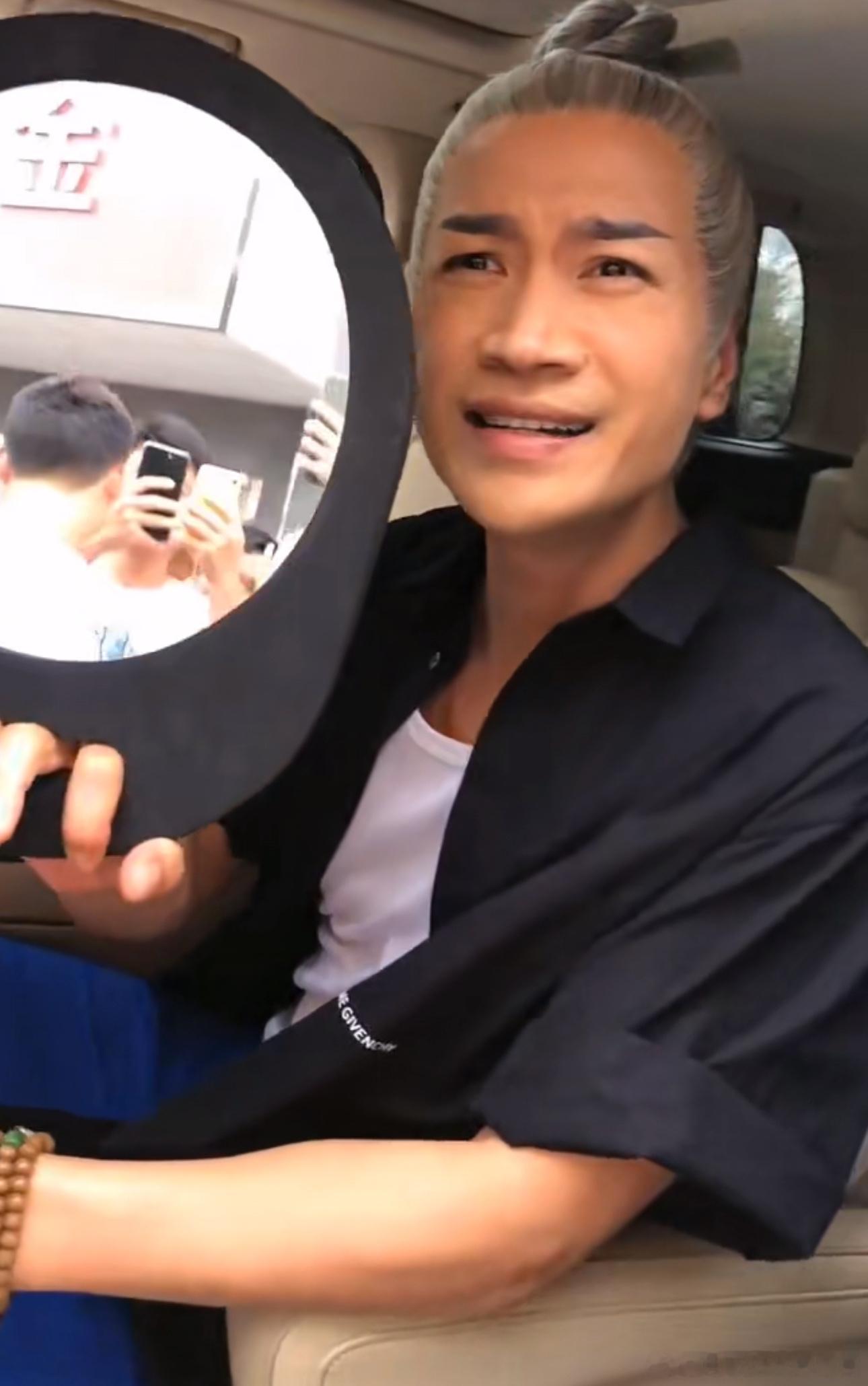 内娱来学何晟铭|何晟铭这招太狠了我的天啊啊啊啊拿出镜子来那一刻我惊呆了内娱