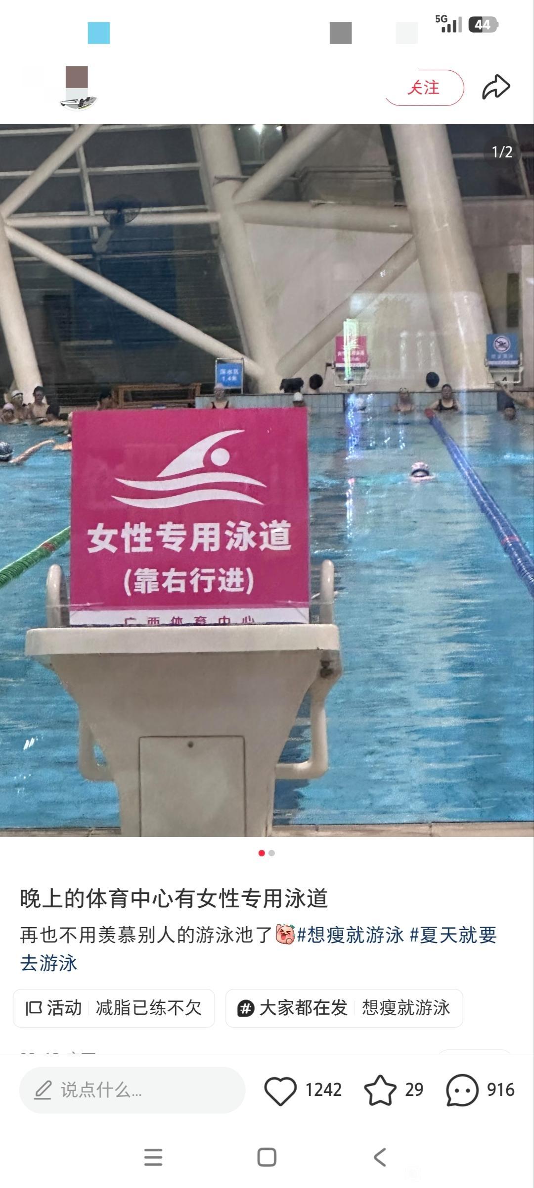 看似挣钱，实则退让
