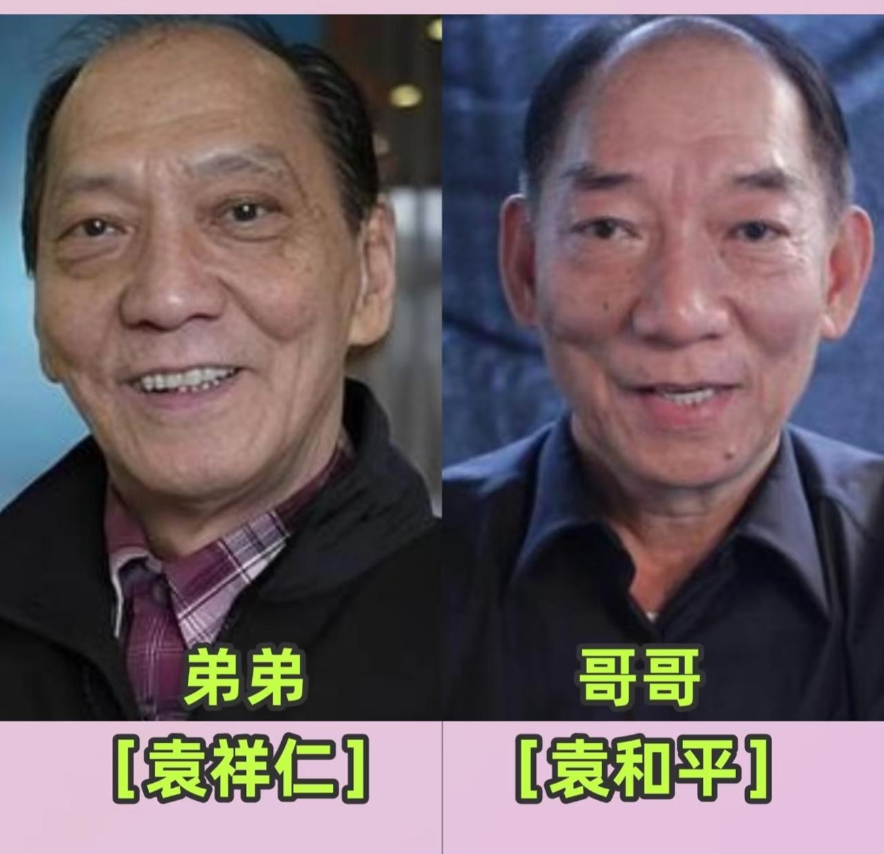 袁祥仁走了，他最放心不下的不是他留下的无数经典武打镜头，而是他的哥哥袁和平。这一