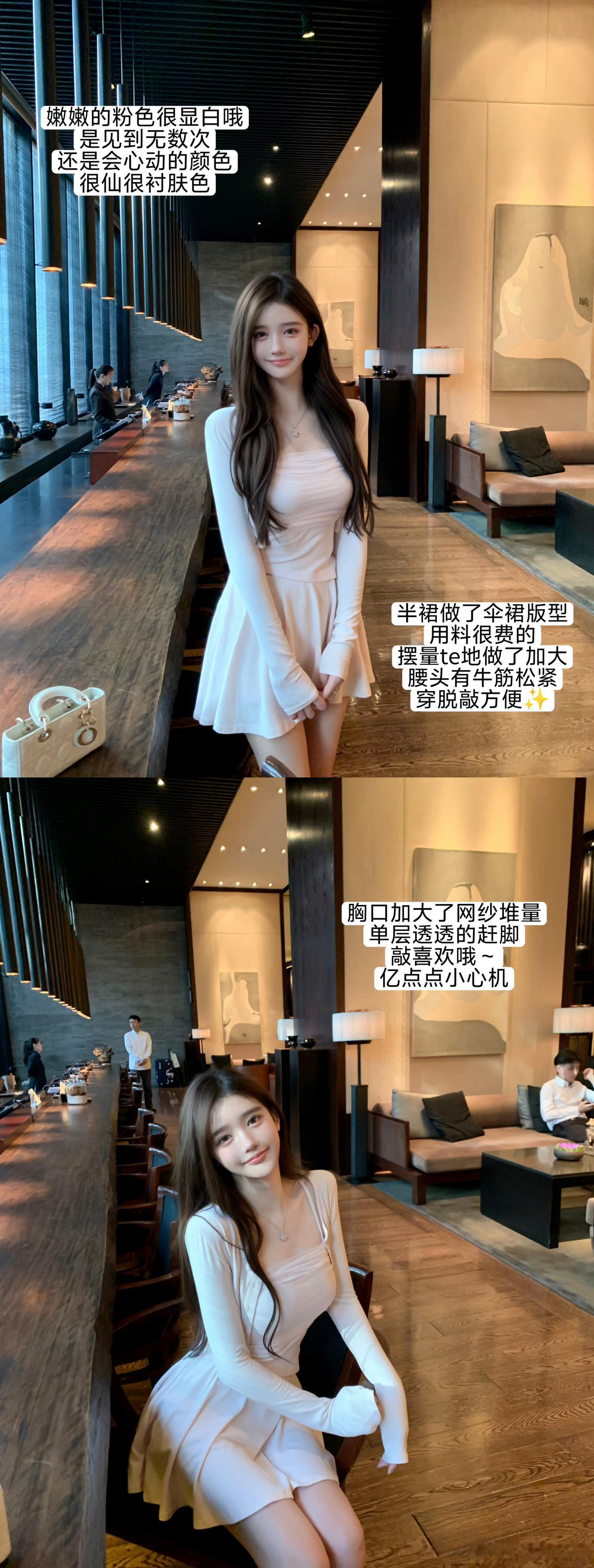 【轻颜韩女】挚爱少女心事揪只🧚​​​