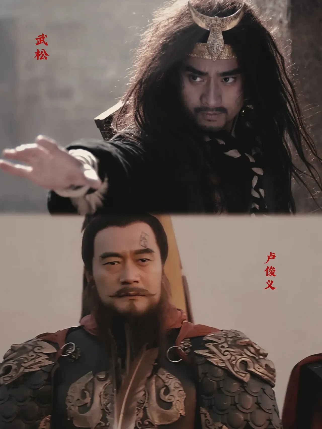 水浒传里都说卢俊义武功第一，但真打起来未必。卢俊义枪棒功夫确实厉害，史文恭那种级别的高手，被他轻松活