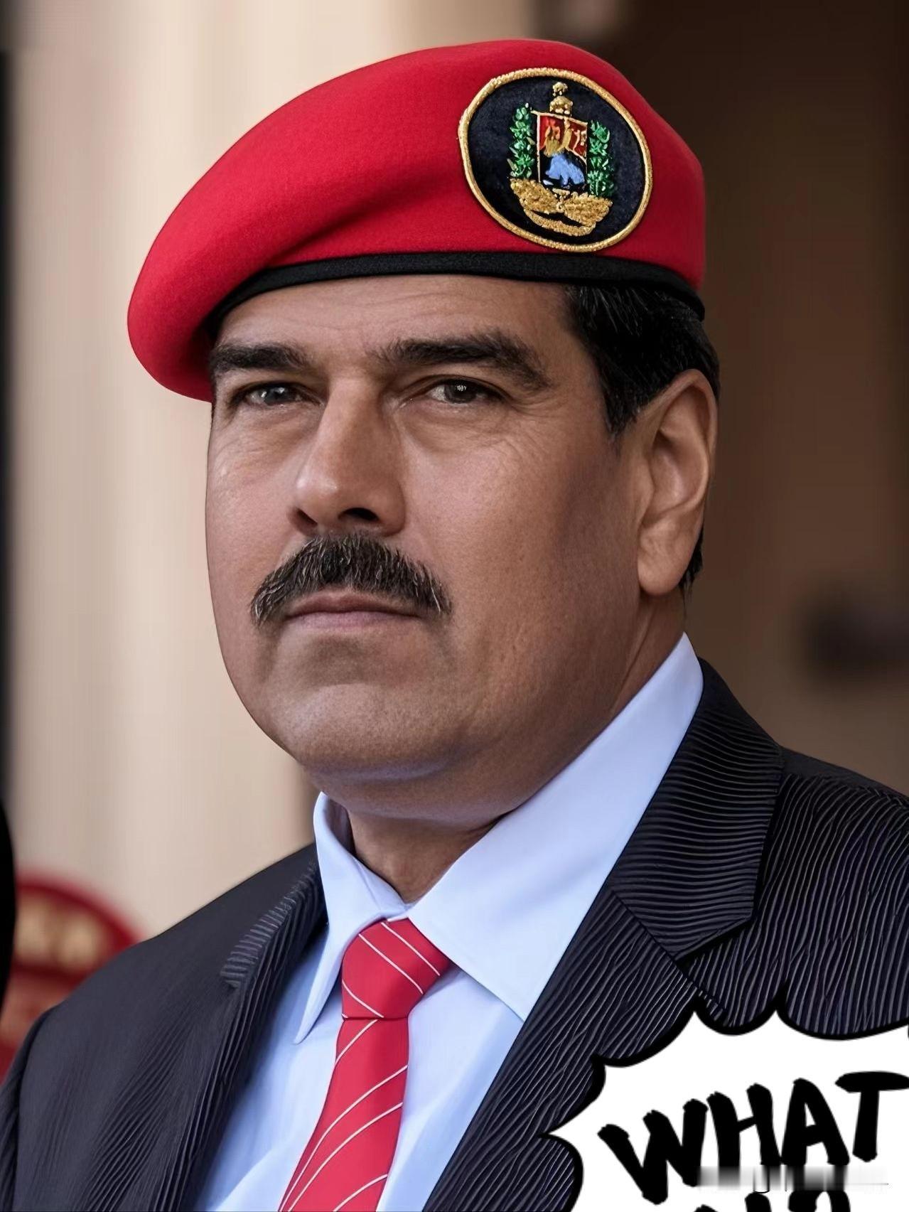 感谢中国！委内瑞拉这一句感谢，道出了：真正的大国当担是怎么样的。1月8日消息