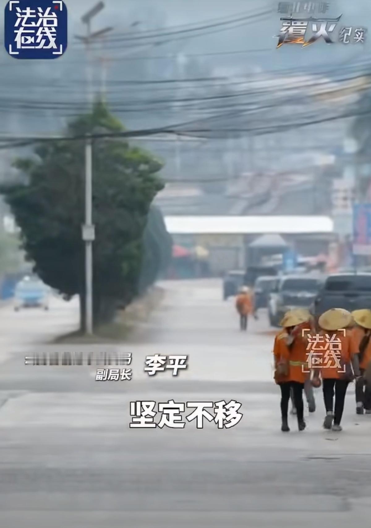 #中国警方抓捕缅北四大家族成员现场#纪录片曝光了当年抓捕缅北电诈四大家族骨干的全过程。2023年10