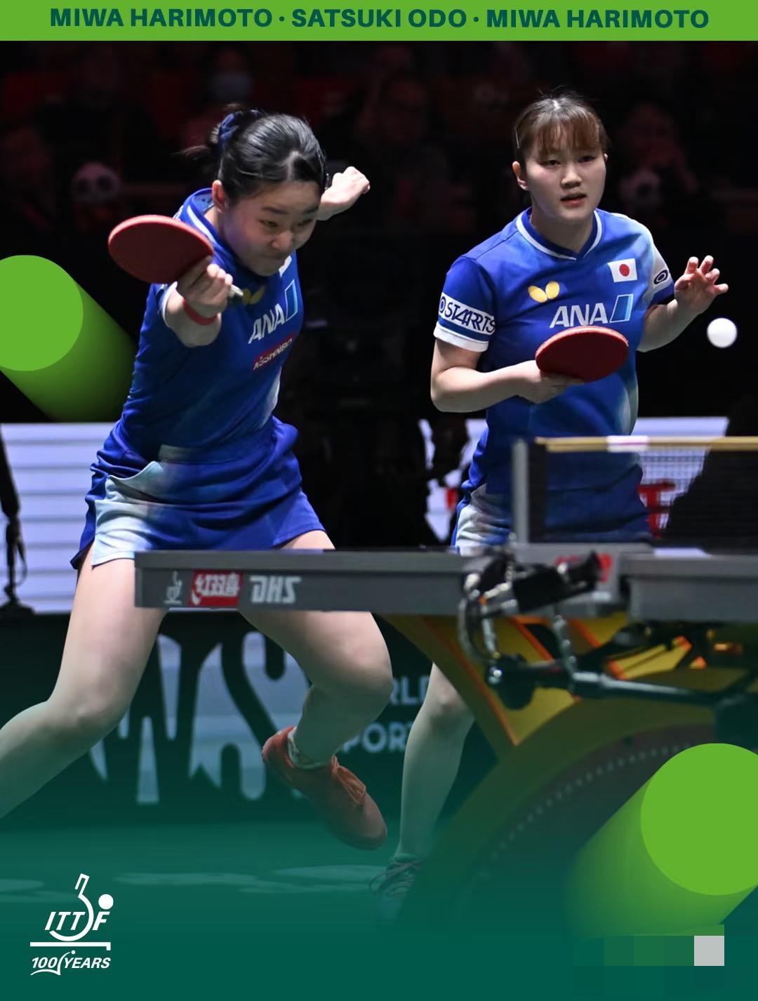 ITTF更新：张本美和喜提双项前五！职业生涯新纪录，张本美和/早田希娜的女双